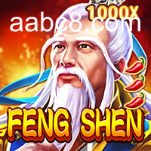 FengShen: The Immersive Journey Into Ancient Realms
